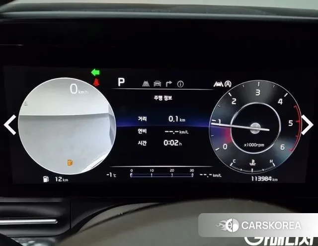 Kia Carnival 4th generation id 3645978 из Кореи 8