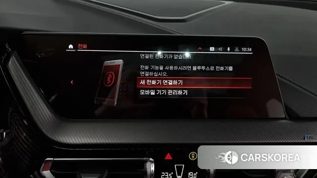 BMW 1 Series (F40) id 3164150 из Кореи 8