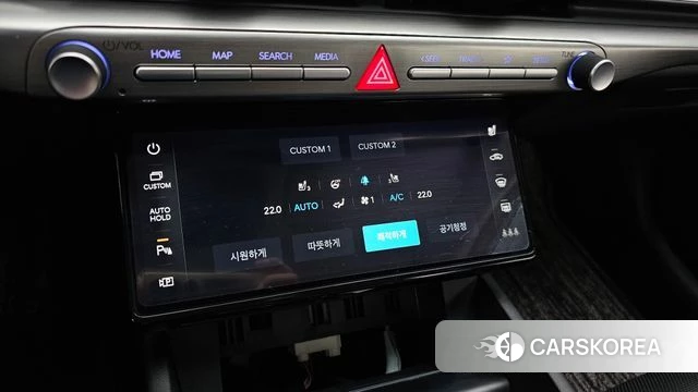Hyundai Grandeur (GN7) id 4360402 из Кореи 8
