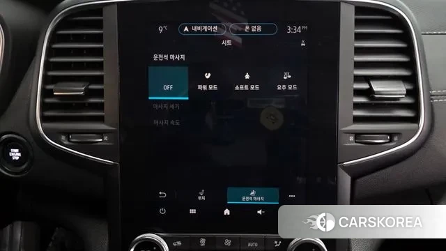 Renault Korea (Samsung) The New SM6 id 3458878 из Кореи 8