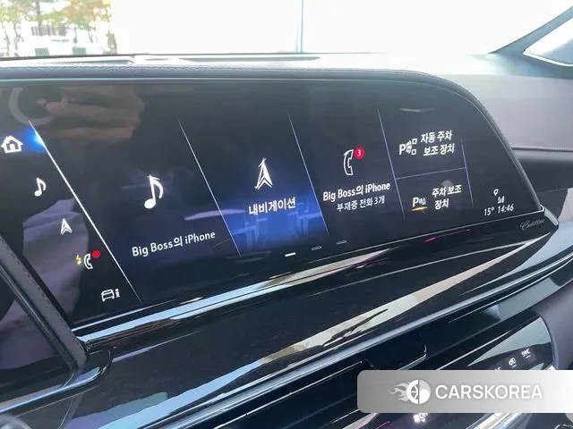 Cadillac Escalade 5th Generation id 3341654 из Кореи 8