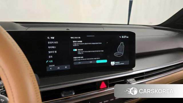 Kia The New Sorento 4th Generation id 4394700 из Кореи 8