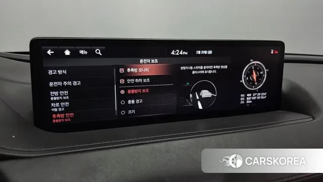 Genesis G80 (RG3) id 3703153 из Кореи 8