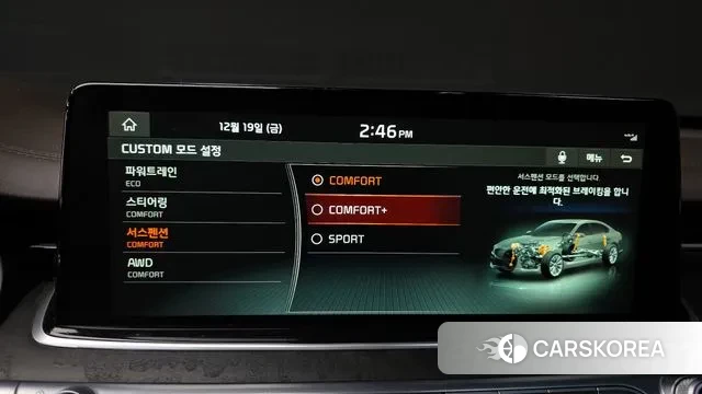 Kia More K9 id 3499789 из Кореи 8