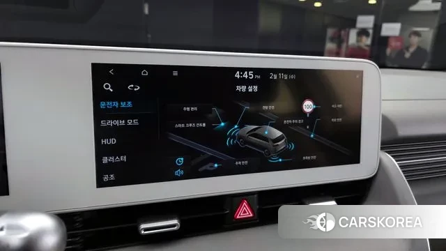 Hyundai Ionic 5 id 3681071 из Кореи 8