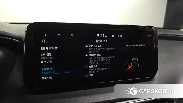 Hyundai The New Santa Fe id 3023744 из Кореи 8