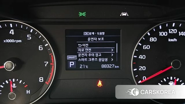 Kia Come New K3 id 4836764 из Кореи 8
