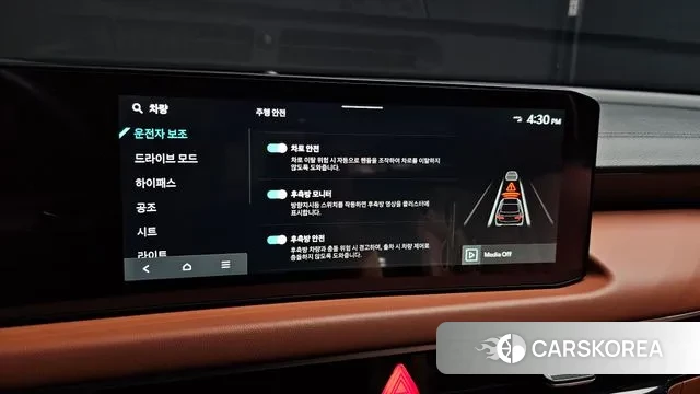 Kia The New K8 id 3126160 из Кореи 8