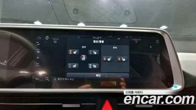 Hyundai Ionic 6 id 2264241 из Кореи 8