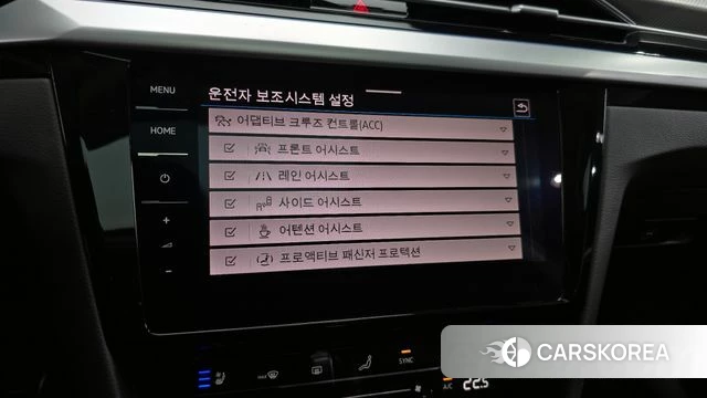 Volkswagen Arteon id 3832570 из Кореи 8