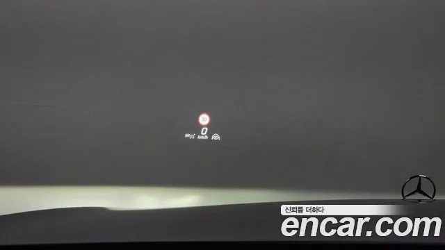 Mercedes-Benz S-Class W223 id 2867436 из Кореи 8