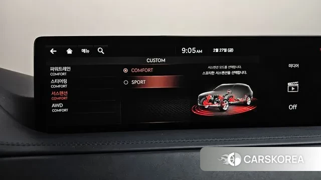 Genesis GV80 id 3727600 из Кореи 8