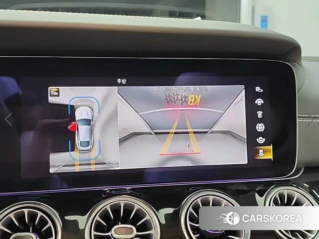 Mercedes-Benz AMG GT id 4401535 из Кореи 8