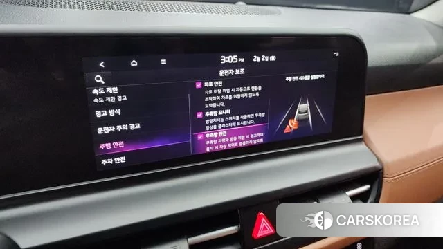 Kia The New Seltos id 3645095 из Кореи 8