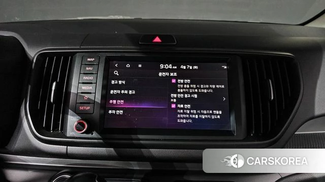 Kia The New Kia Ray id 3897334 из Кореи 8