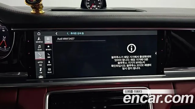 Porsche Panamera (971) id 2892293 из Кореи 8