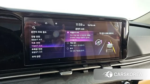 Kia Carnival 4th generation id 3550520 из Кореи 8