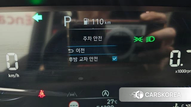 Hyundai Staria id 4624625 из Кореи 8