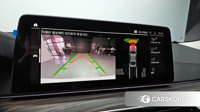 BMW 5 Series (G30) id 2931908 из Кореи 8