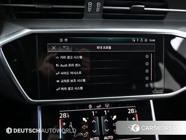 Audi A6 (C8) id 3702973 из Кореи 8