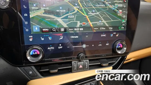 Lexus NX450h + 2nd generation id 2800413 из Кореи 8