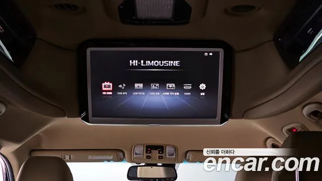 Kia The New Carnival id 2429463 из Кореи 8