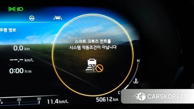 Kia K5 3rd generation id 4308873 из Кореи 8