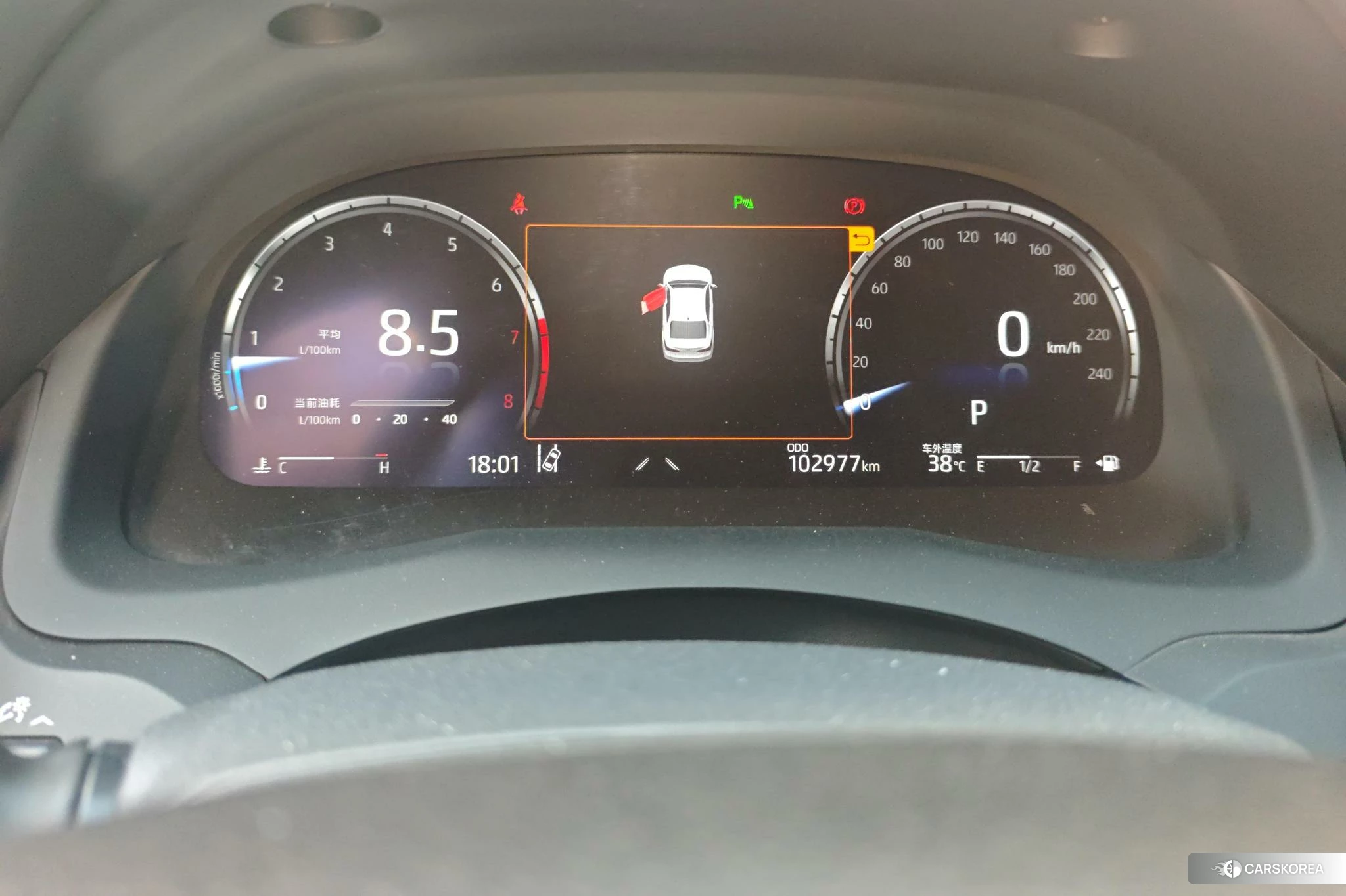 Toyota Camry id 4461586 из Китая 8