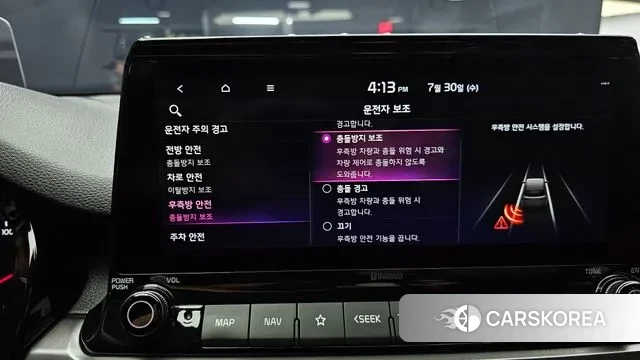 Kia Seltos id 2986318 из Кореи 8