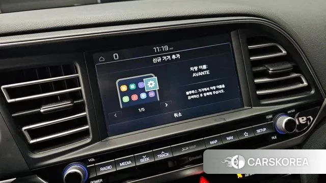 Hyundai The New Avante AD id 3330530 из Кореи 8