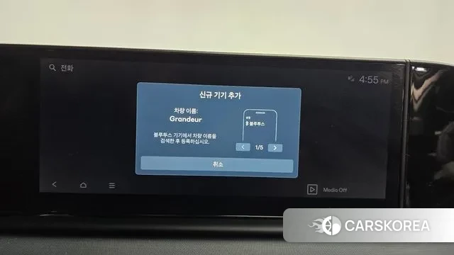 Hyundai Grandeur (GN7) id 3426819 из Кореи 8