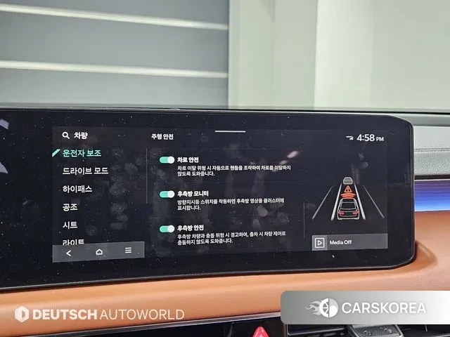 Kia The New K8 id 3669754 из Кореи 8