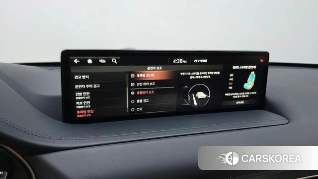 Genesis GV80 id 4609521 из Кореи 8