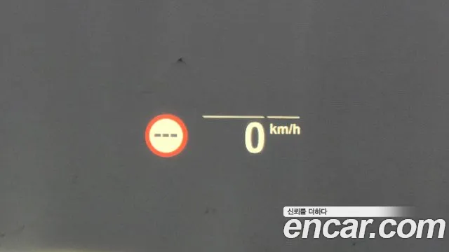 BMW 5 Series (G30) id 2676224 из Кореи 8