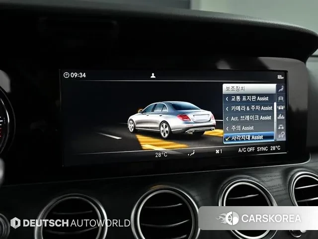 Mercedes-Benz E-Class W213 id 3469772 из Кореи 8