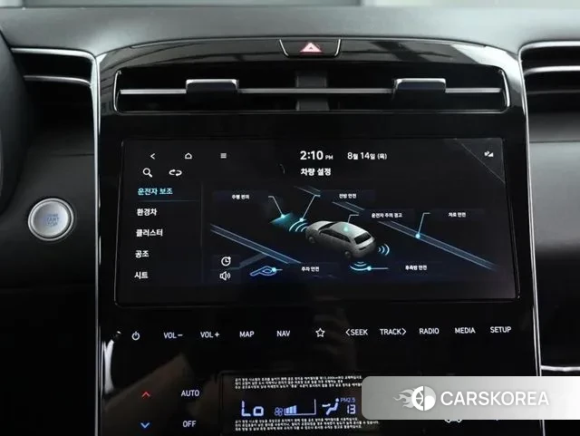 Hyundai Tucson Hybrid (NX4) id 3037673 из Кореи 8