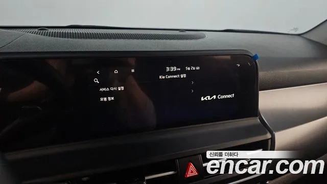 Kia The New Seltos id 2686059 из Кореи 8