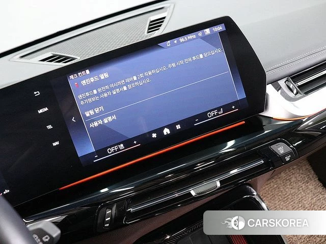 BMW X1 (U11) id 3856387 из Кореи 8