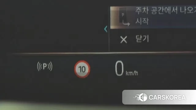 BMW 5 Series (G60) id 3426139 из Кореи 8