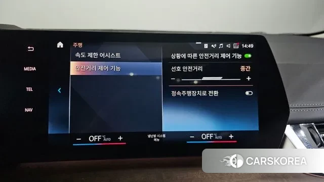 BMW 2 Series Active Tourer (U06) id 3764321 из Кореи 8