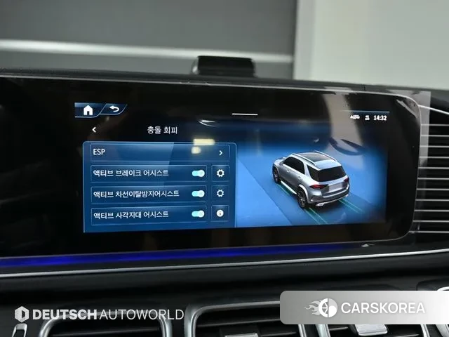 Mercedes-Benz GLE-Class W167 id 3533219 из Кореи 8