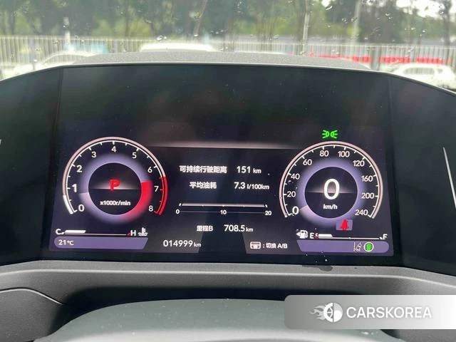 Honda Accord id 4313488 из Китая 8