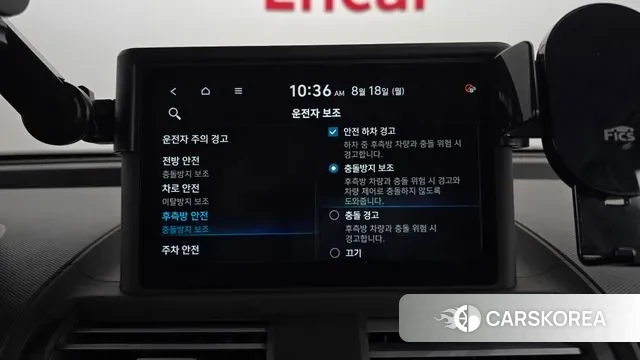 Hyundai Casper id 3042599 из Кореи 8