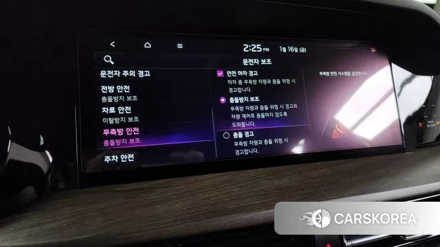 Kia Mohave Master id 3591337 из Кореи 8