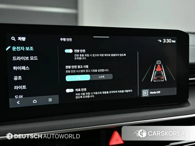 Kia The New K5 3rd generation id 4523459 из Кореи 8