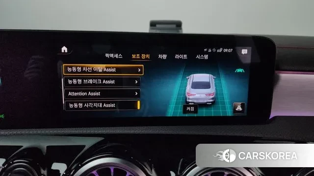 Mercedes-Benz CLA-Class C118 id 3752801 из Кореи 8