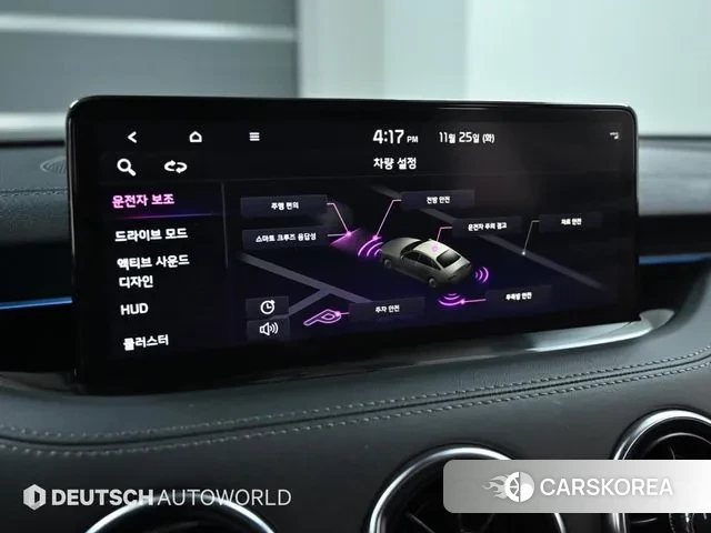 Kia Stinger Meister id 3421414 из Кореи 8