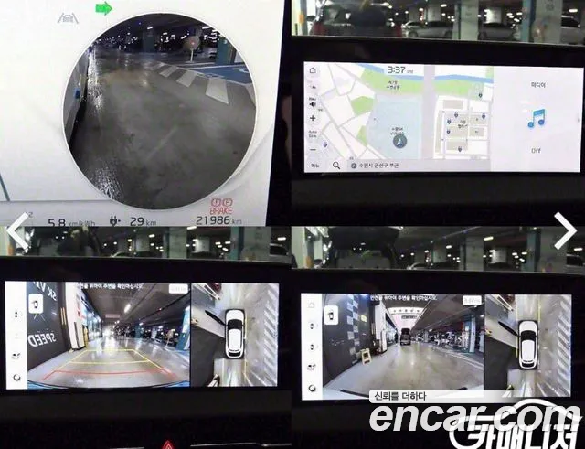 Kia EV6 id 2847550 из Кореи 8