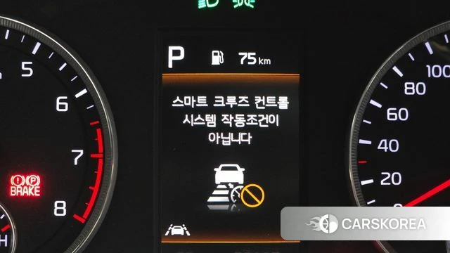 Kia K5 3rd generation id 4471061 из Кореи 8