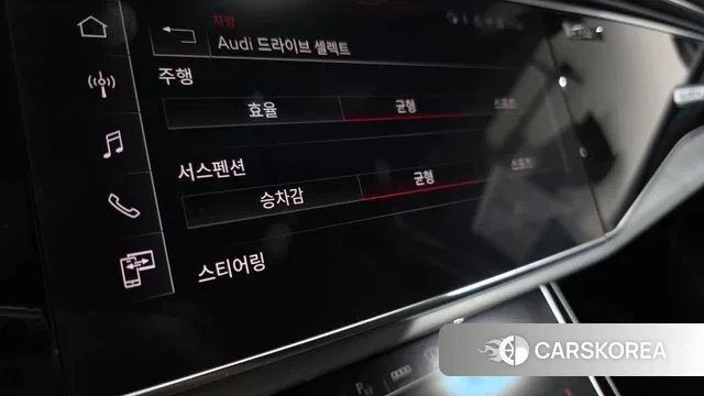 Audi Q7 (4M) id 3715773 из Кореи 8